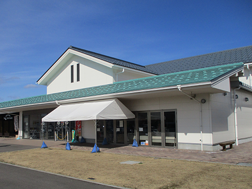 農産物直売所 喜ね舎 愛菜館