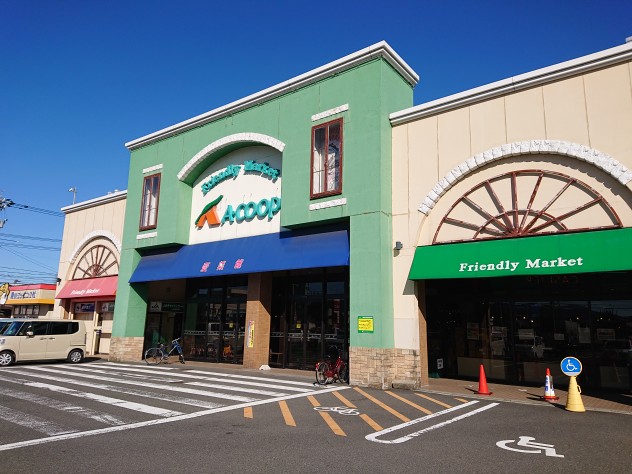 フード福井　Aコープやしろ店