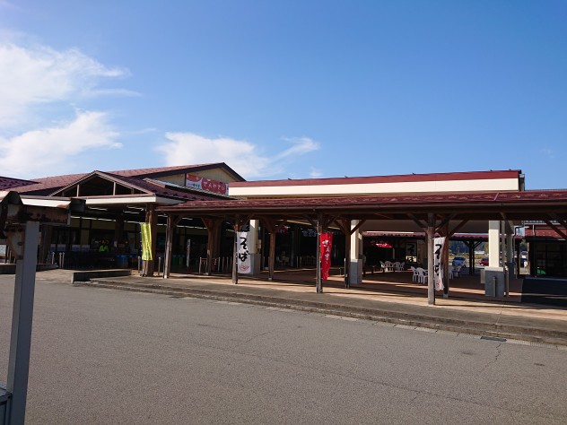 農産物直売所 丹生膳野菜