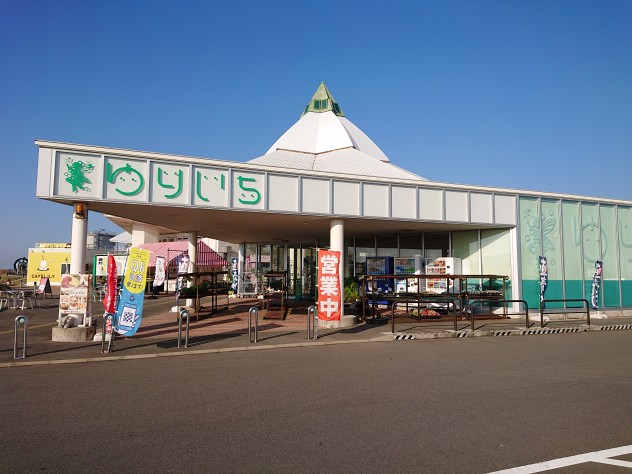 農産物直売所「ゆりいち」